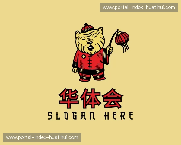 关于华体会官网